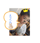 愛サツ（個別スタンプ：3）