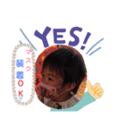 愛サツ（個別スタンプ：5）