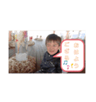 愛サツ（個別スタンプ：7）