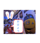 愛サツ（個別スタンプ：14）