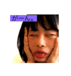 Neoneohiphop（個別スタンプ：1）