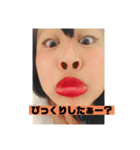 Neoneohiphop（個別スタンプ：2）