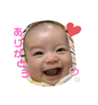 ニコニコゆうまくん（個別スタンプ：2）