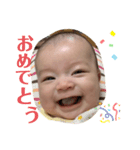 ニコニコゆうまくん（個別スタンプ：5）