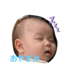 ニコニコゆうまくん（個別スタンプ：7）