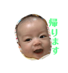 ニコニコゆうまくん（個別スタンプ：13）
