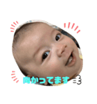 ニコニコゆうまくん（個別スタンプ：15）