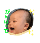 ニコニコゆうまくん（個別スタンプ：16）