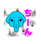 雑種スタンプなり（個別スタンプ：21）