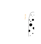 ちんあなごだよ？（個別スタンプ：3）
