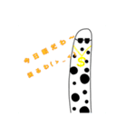 ちんあなごだよ？（個別スタンプ：8）