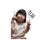 _y.u.i_（個別スタンプ：1）