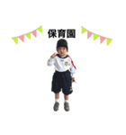 _y.u.i_（個別スタンプ：4）