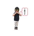 _y.u.i_（個別スタンプ：6）