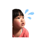 _y.u.i_（個別スタンプ：8）