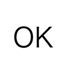 文字((（個別スタンプ：8）