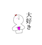 面白すぎスタスタンプ（個別スタンプ：5）