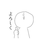面白すぎスタスタンプ（個別スタンプ：8）