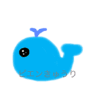 あたまのわるいピエン（個別スタンプ：1）