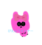 あたまのわるいピエン（個別スタンプ：3）