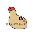 あたまのわるいピエン（個別スタンプ：8）