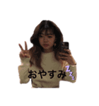 れいちぇるが喜ぶスタンプ（個別スタンプ：4）