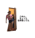 れいちぇるが喜ぶスタンプ（個別スタンプ：12）