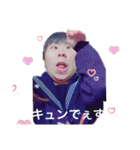 れいちぇるが喜ぶスタンプ（個別スタンプ：14）
