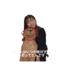 れいちぇるが喜ぶスタンプ（個別スタンプ：16）
