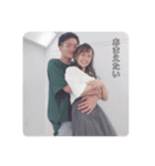 ひかるなcp（個別スタンプ：7）