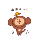 サル！（個別スタンプ：1）