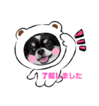 くれああんどゆず（個別スタンプ：10）