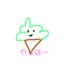 食べるの好き好き！！！（個別スタンプ：1）