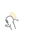 白くなってしまった俺5（個別スタンプ：20）