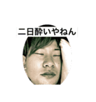 欲しい人は欲しいやつ（個別スタンプ：1）