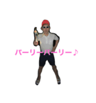 欲しい人は欲しいやつ（個別スタンプ：2）
