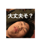 欲しい人は欲しいやつ（個別スタンプ：6）