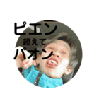 欲しい人は欲しいやつ（個別スタンプ：8）