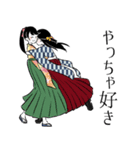 しまばら浪漫tic.Trip（個別スタンプ：10）