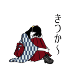 しまばら浪漫tic.Trip（個別スタンプ：14）