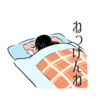 しまばら浪漫tic.Trip（個別スタンプ：21）