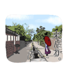 しまばら浪漫tic.Trip（個別スタンプ：23）