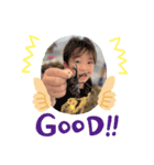Grandchild①（個別スタンプ：4）