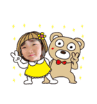 Grandchild①（個別スタンプ：6）