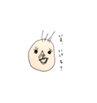あいされキャラ2（個別スタンプ：1）