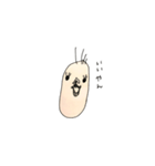 あいされキャラ2（個別スタンプ：2）