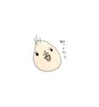 あいされキャラ2（個別スタンプ：4）