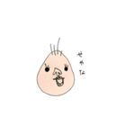 あいされキャラ2（個別スタンプ：7）