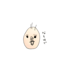 あいされキャラ2（個別スタンプ：8）