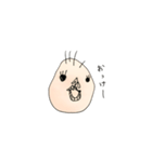 あいされキャラ2（個別スタンプ：9）